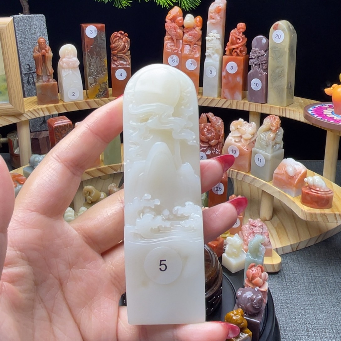 清***漪印石寿山石山水印章