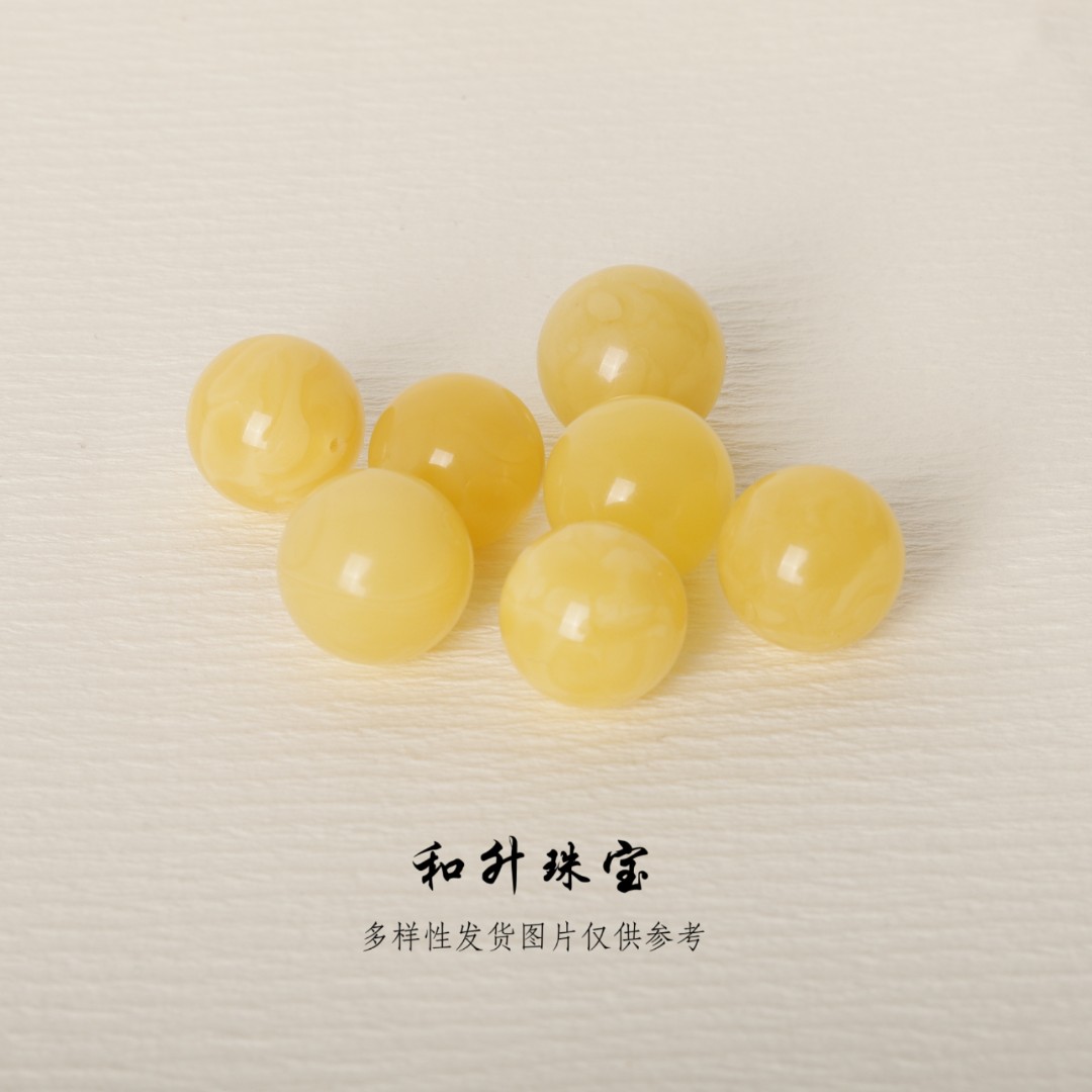 天然原矿蜜蜡圆珠浓蜡白花单珠【多样性发货发其一】（默认1.5孔道）