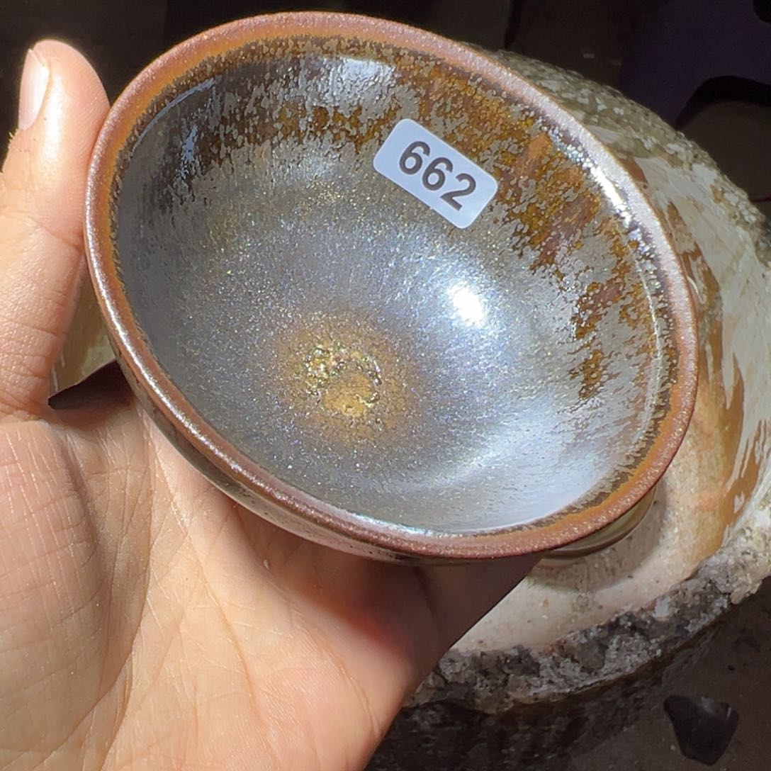 茶盏焦源龙窑，不忘初心662