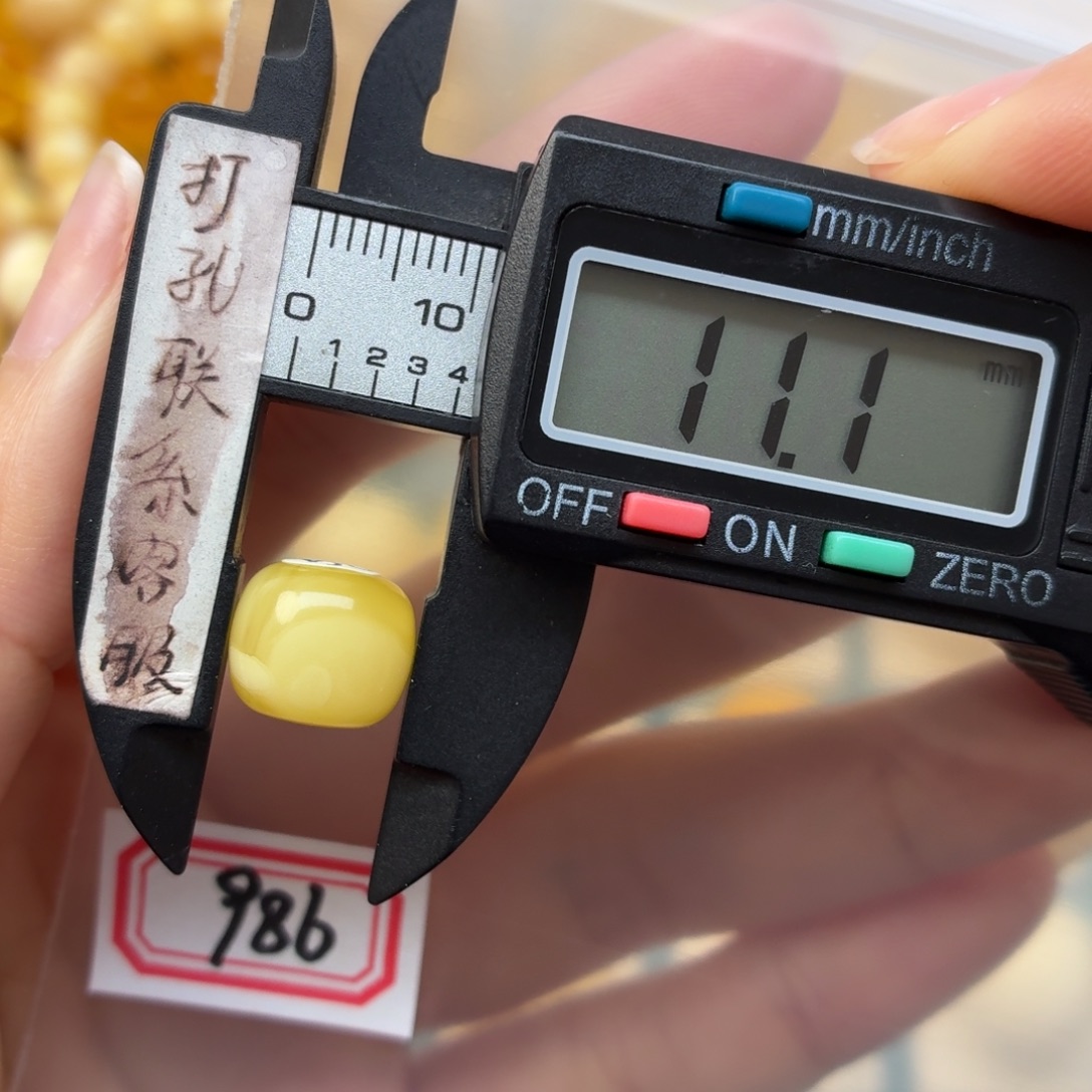 专***_蜜蜡未镶嵌裸石蜜蜡