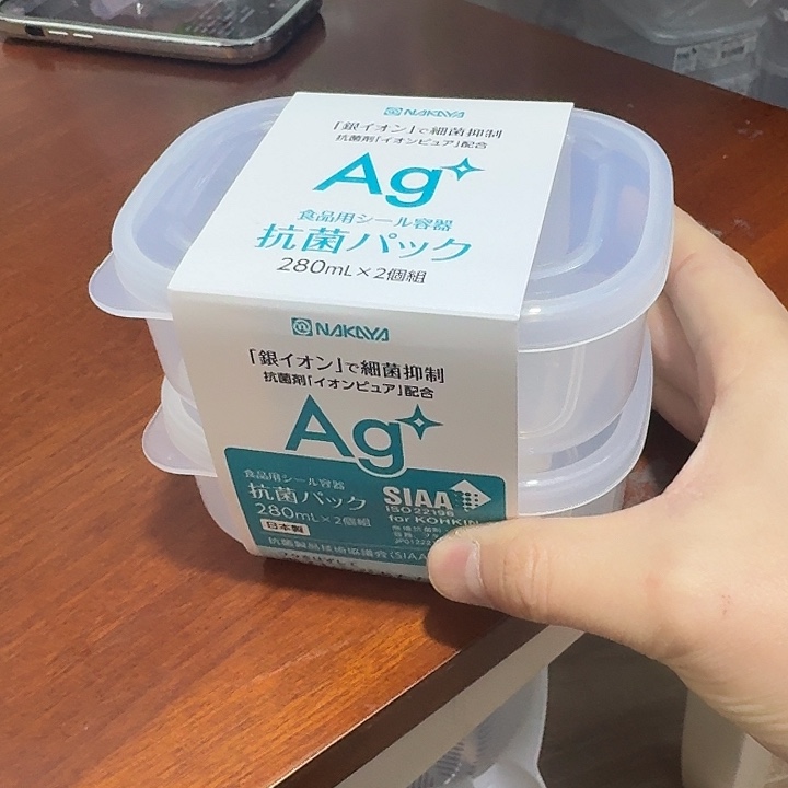 塑料这个时候我们