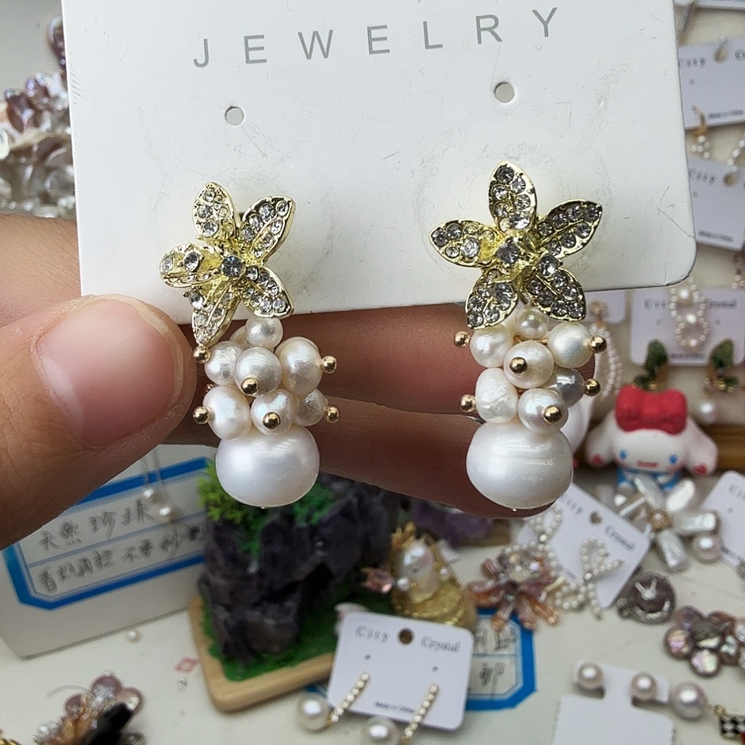 淡水珍珠未镶嵌颈饰