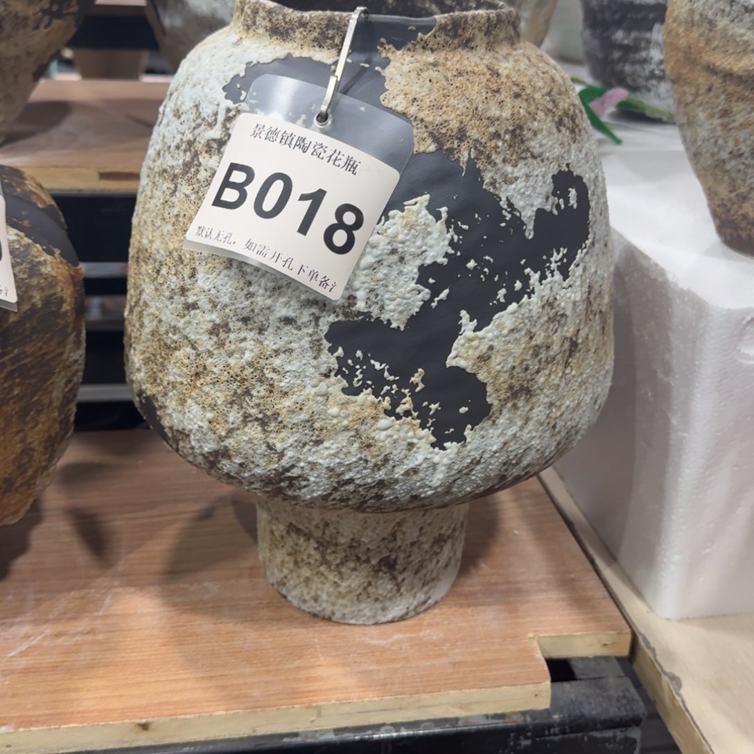 º****陶摆件景德镇高温花瓶编码b018高33口11默认无孔