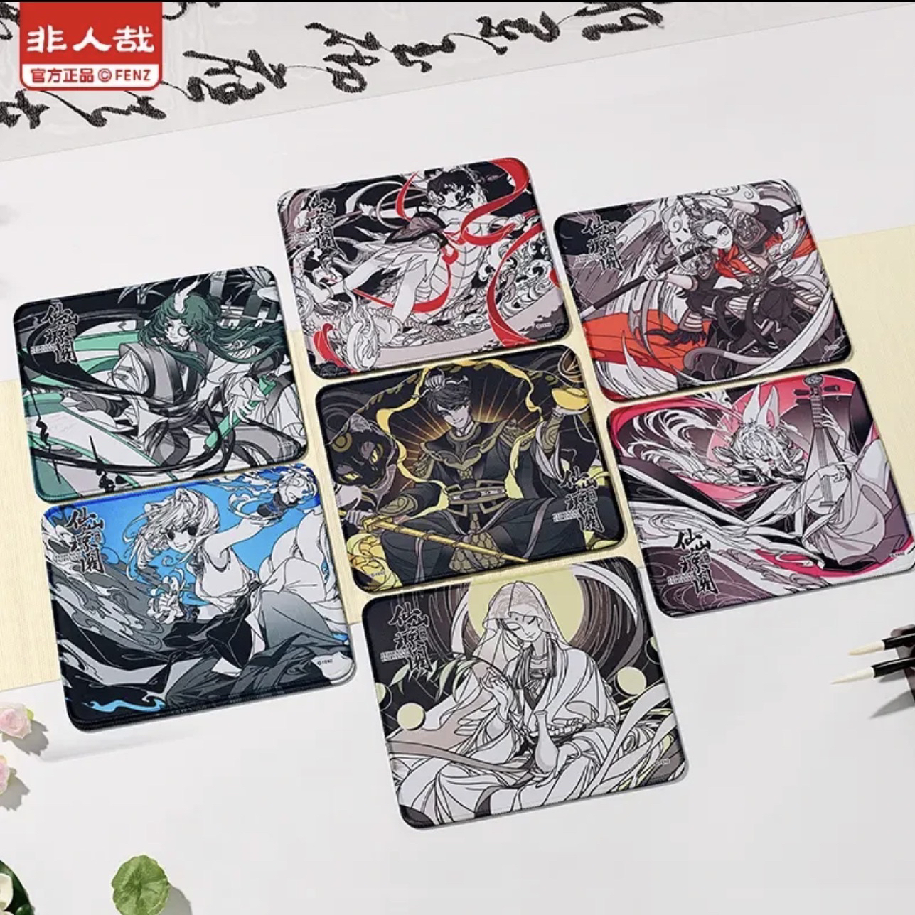 非人哉非人哉—仙山琼阁系列圆方吧唧透卡拍立得色纸明信片挂件