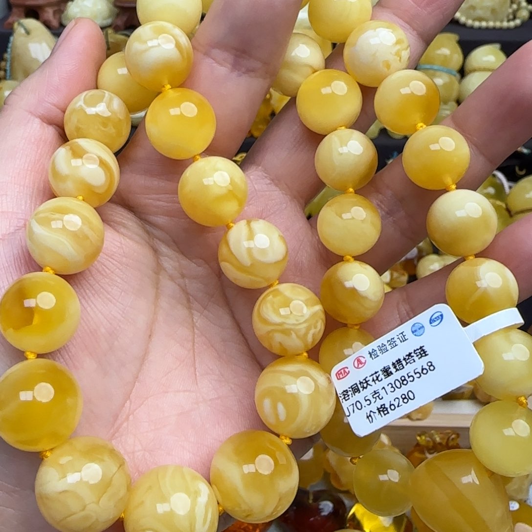 蜜蜡项链未镶嵌信****8蜜蜡塔链项链