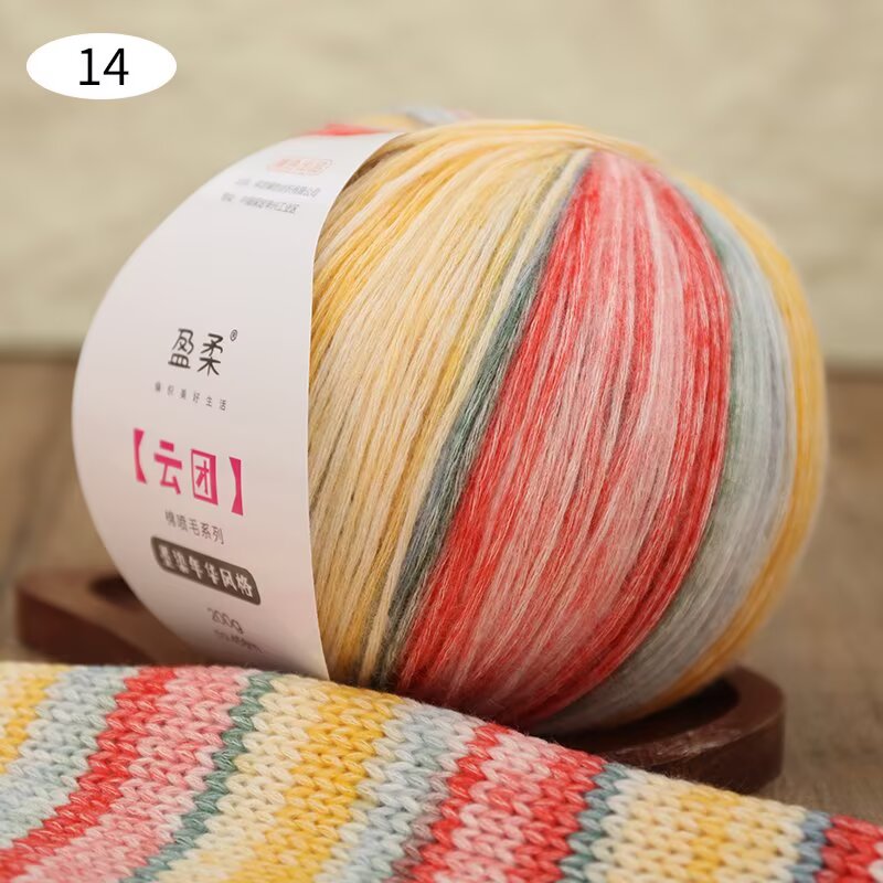 盈柔平替云团200克渐变毛线亲肤柔软手工钩衣服围巾帽子披肩毯子