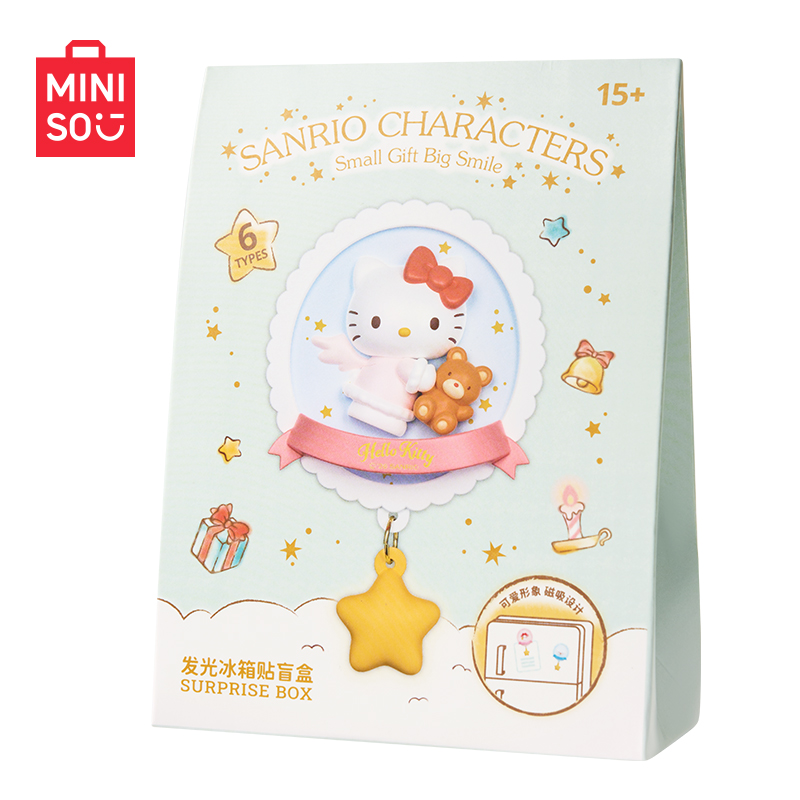 MINISO名创优品三丽鸥小天使系列盲盒发光冰箱贴潮玩生日礼物手办
