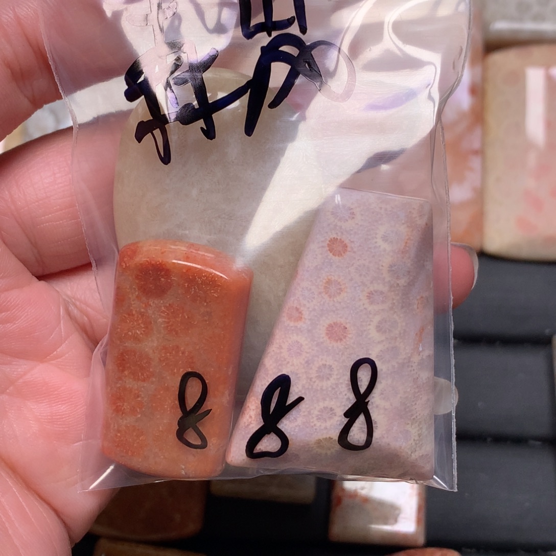 森***烛硅化玉未镶嵌吊坠无事牌手排平安扣