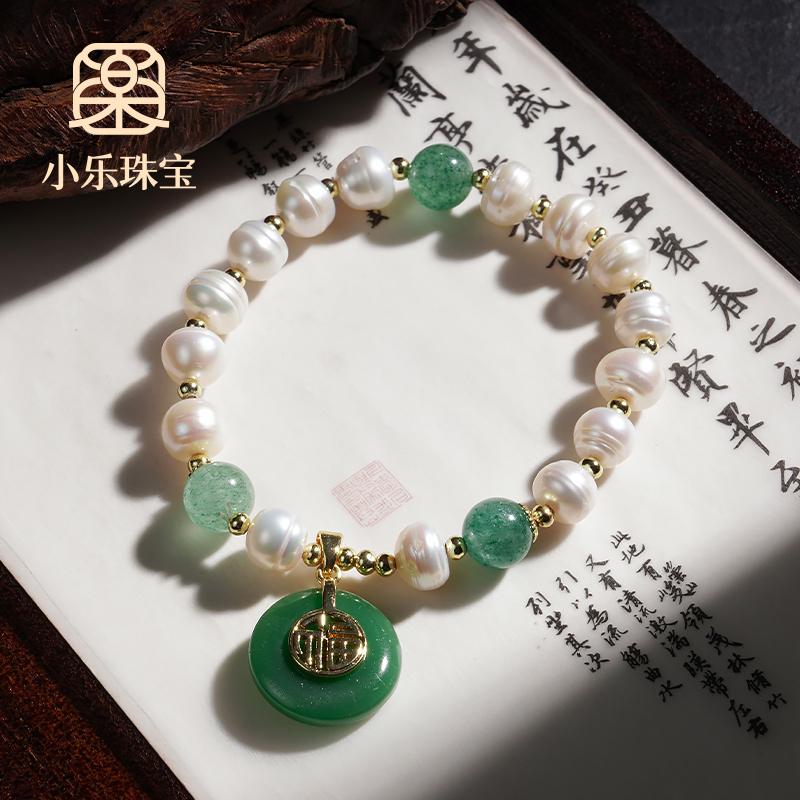 原创设计民族风淡水珍珠女式手链多样性发一-5163