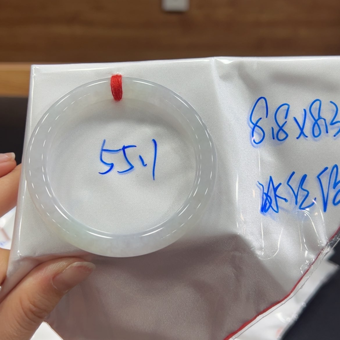 【闪购商品】翡翠手镯未镶嵌手镯