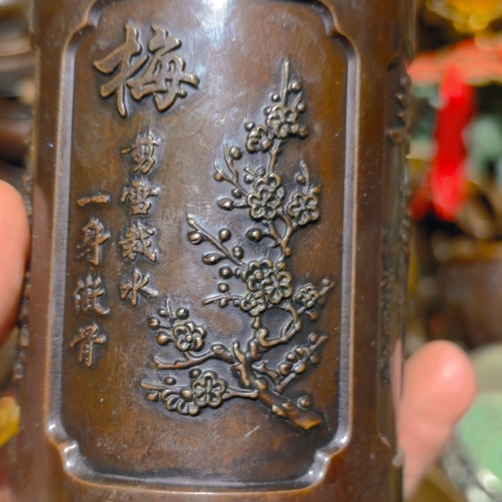 铜的。全清了。一件不留！不磨叽