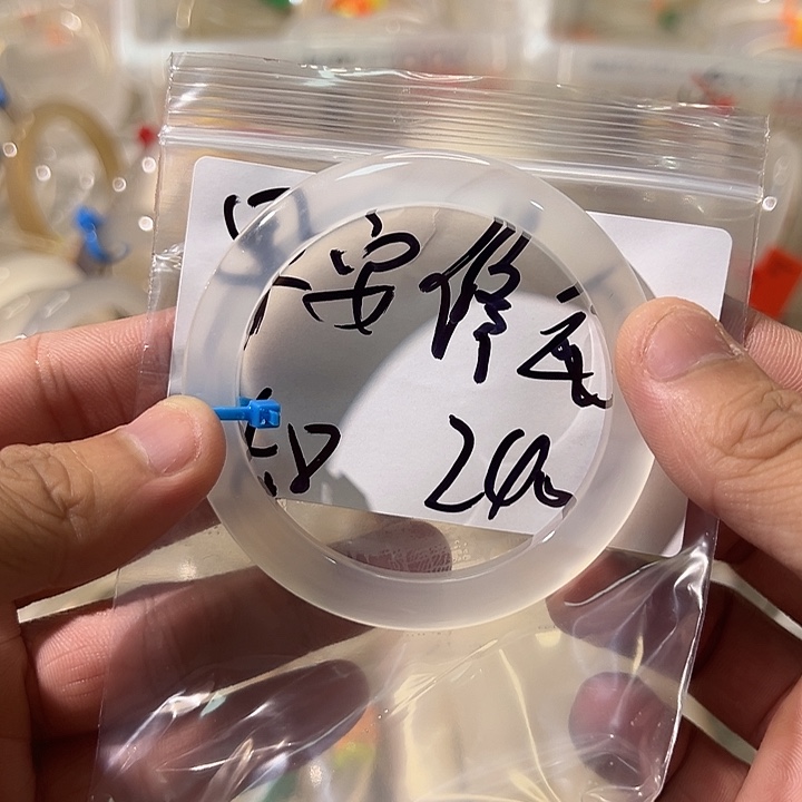 玛瑙/玉髓手镯未镶嵌早**勾3单发一根