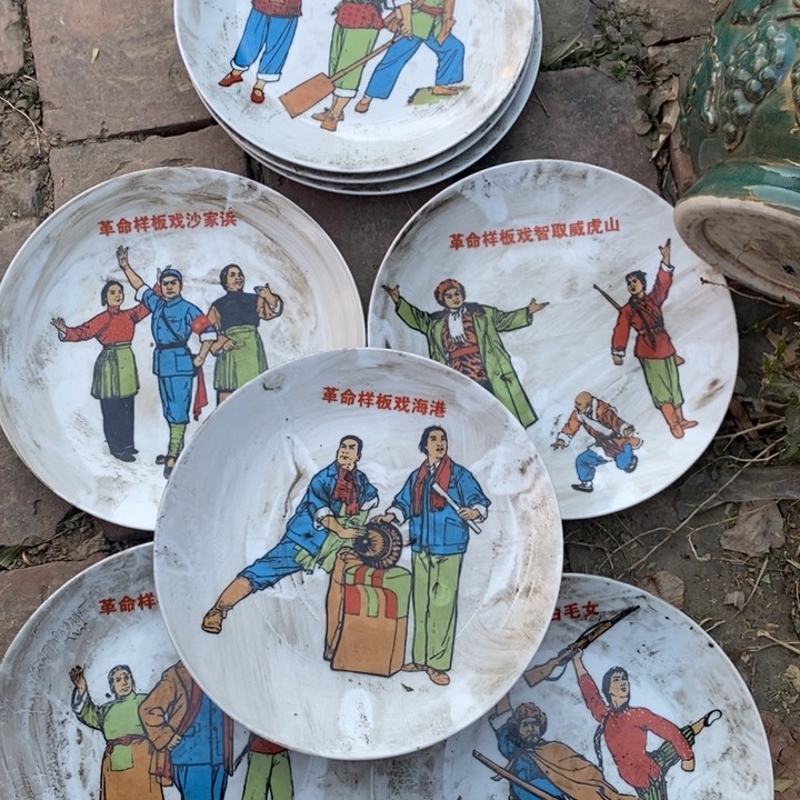 紫砂茶叶罐瓷器瓷器瓷器瓷器瓷器