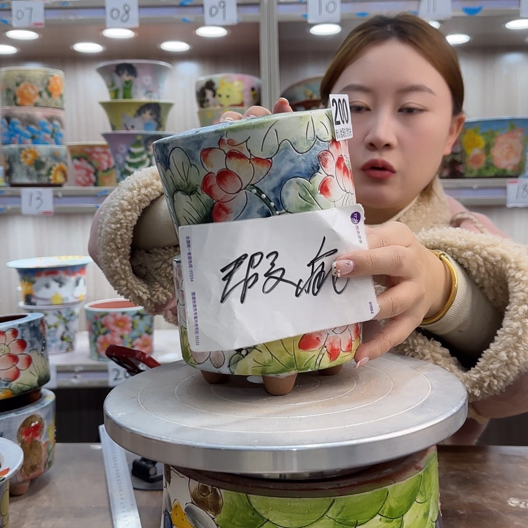 摆件陶瑕疵瑕疵200