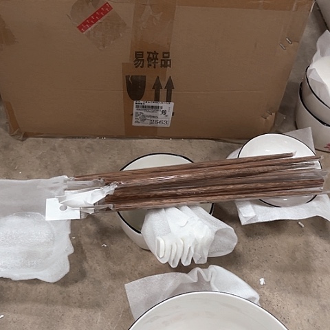 微瑕，不能明火，36件套装Y****i，2563