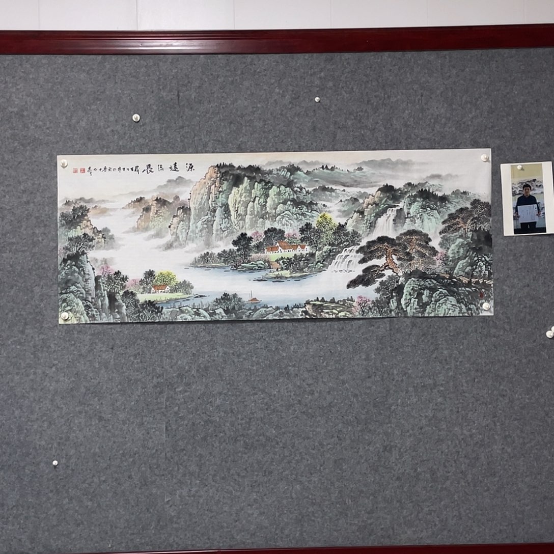 国画小六尺178.69画芯 捡漏