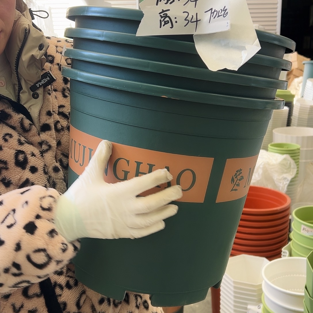 瑕疵加仑盆7#墨绿4个无托