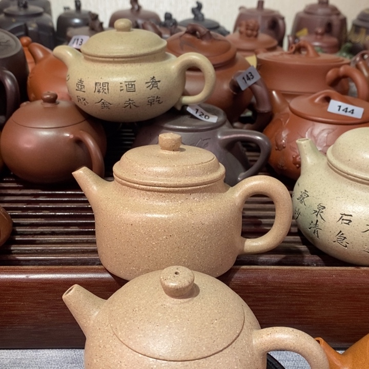 紫砂茶壶小***哈微瑕处理一把