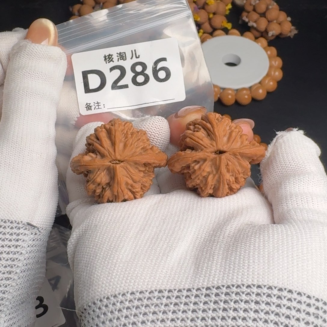 把件文玩核桃39虎头D286