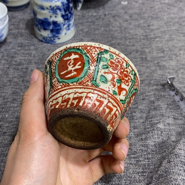 紫砂茶杯非常漂亮好看的碗