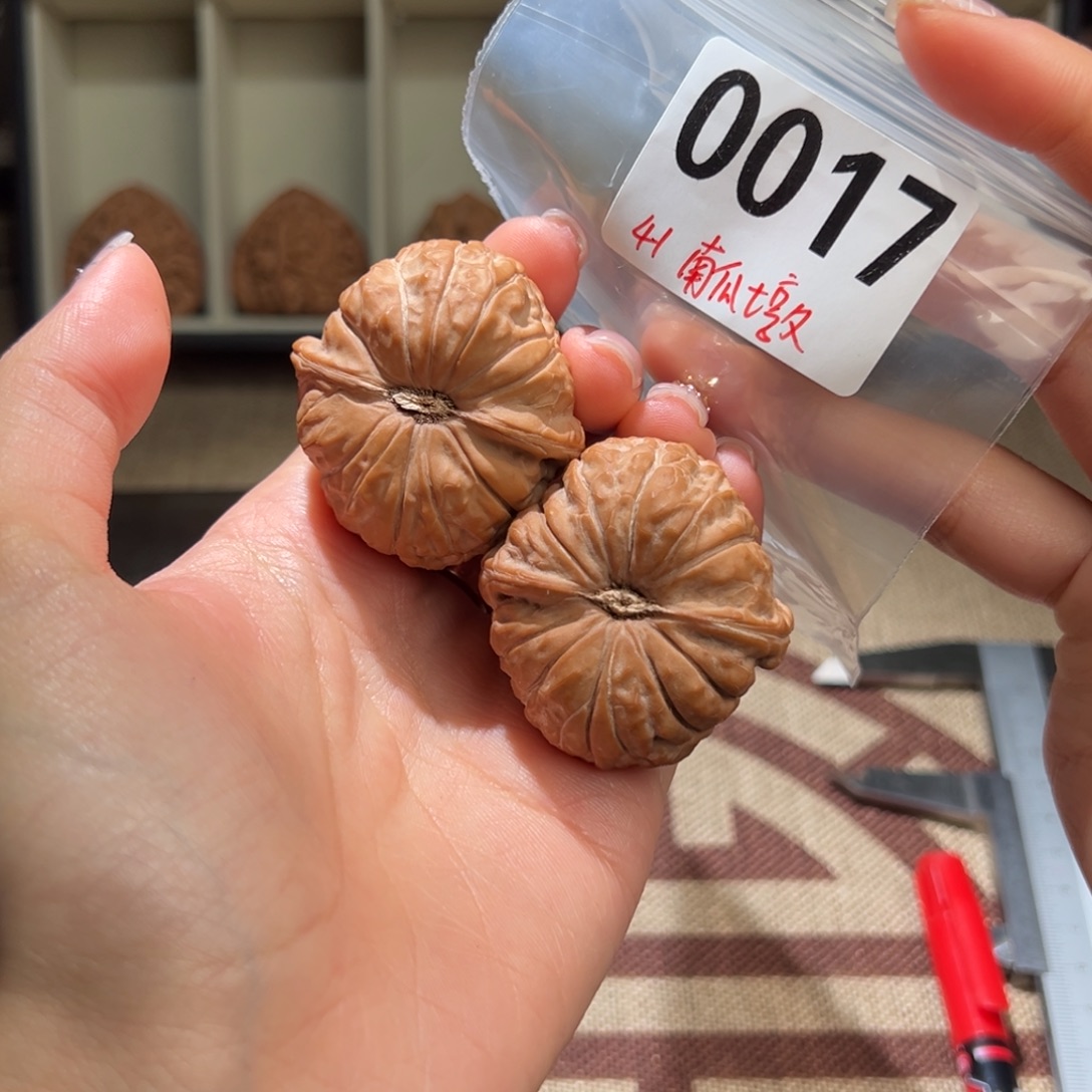 41全品南瓜墩文玩核桃