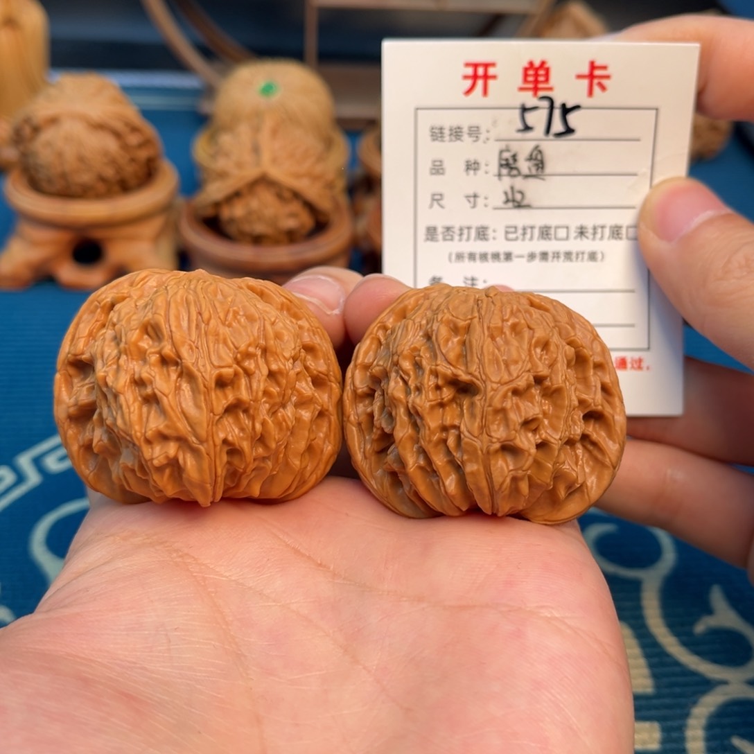 文玩核桃把件文玩