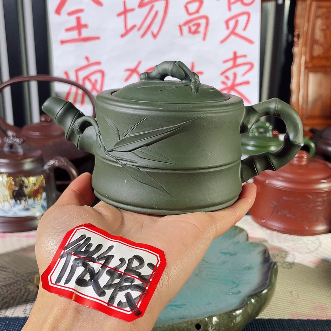 紫砂茶壶哈哈哈哈