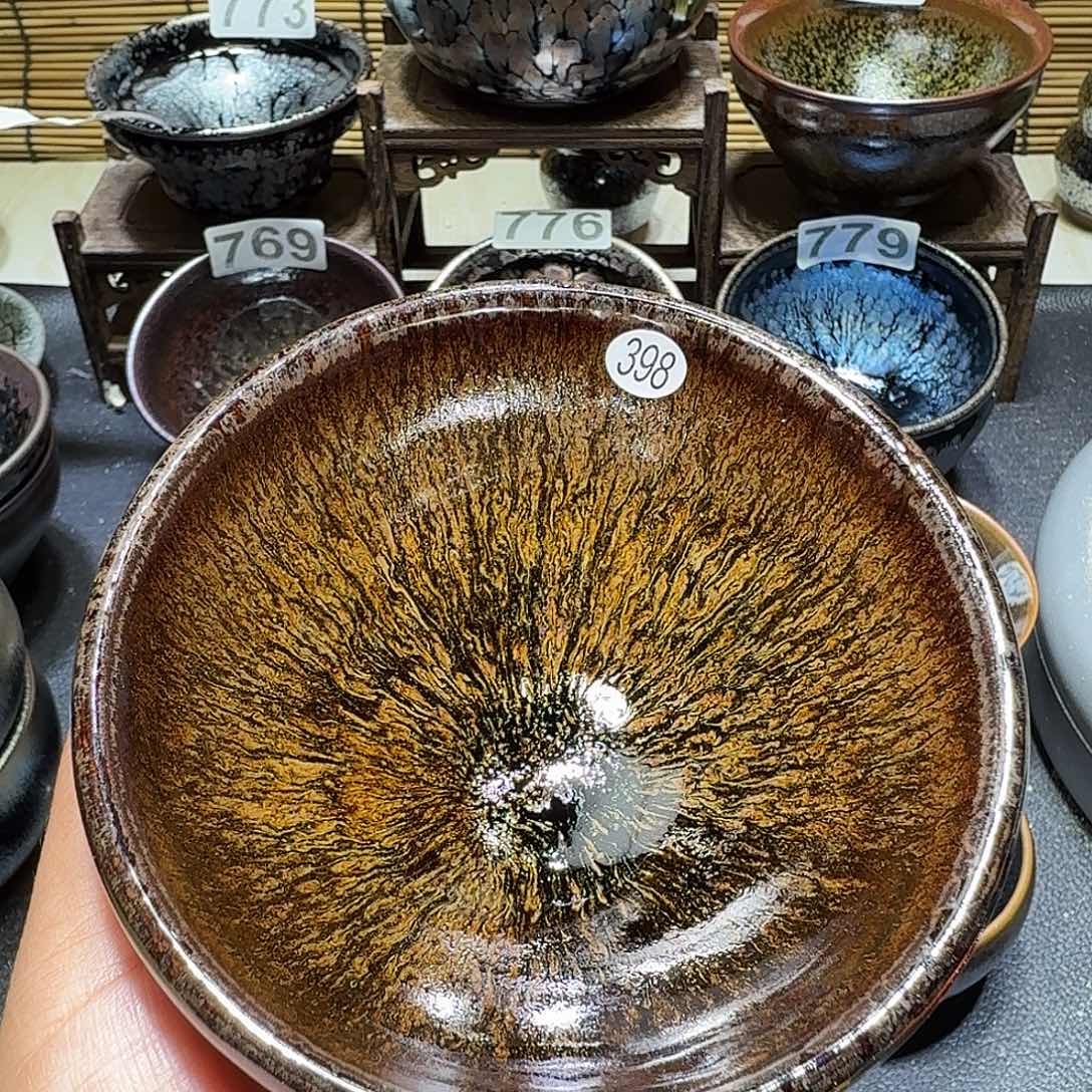 茶盏天才天才发天天工程规范398