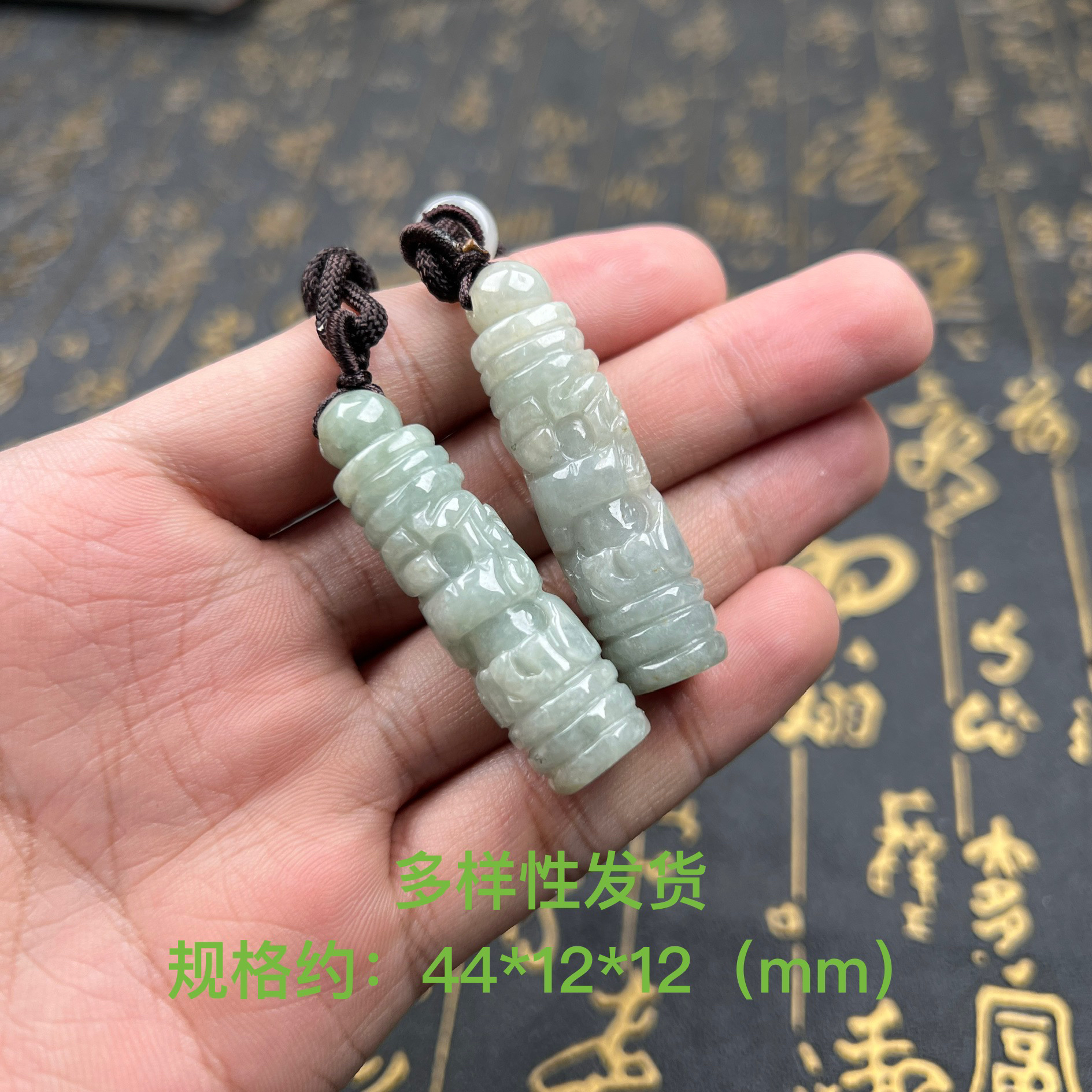 天然a货翡翠202412201847龙柱多样性发其一