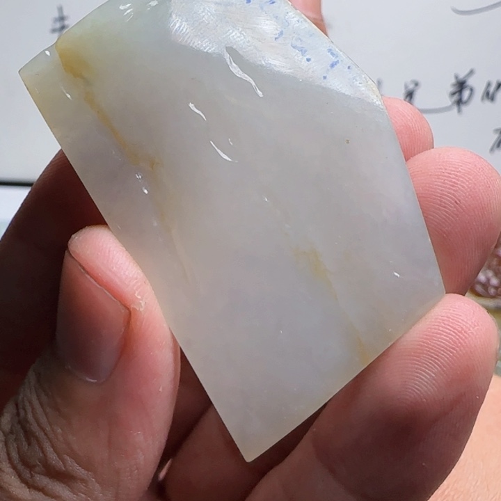 定制翡翠未镶嵌不包工