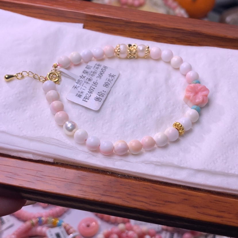 【闪购商品】查罗石颈饰合金福利编号18