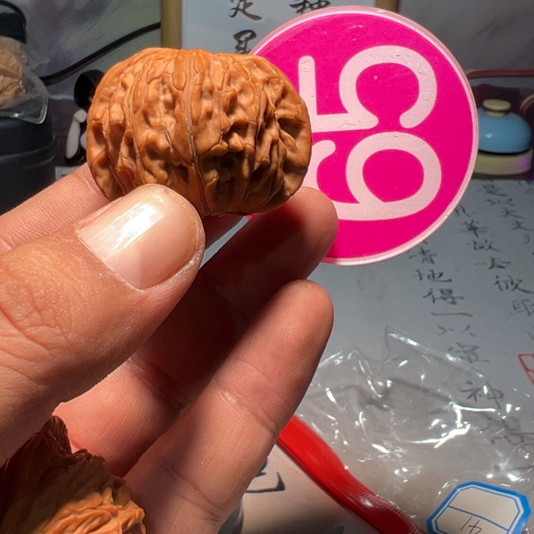 好***读文玩核桃，粉色65号