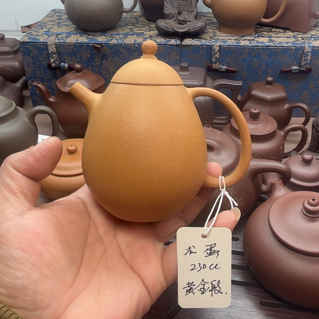 紫砂壶原矿段泥龙蛋230cc