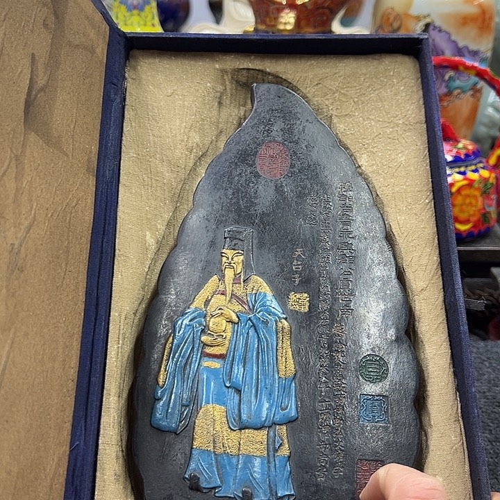 瓷片摆件摆件摆件摆件