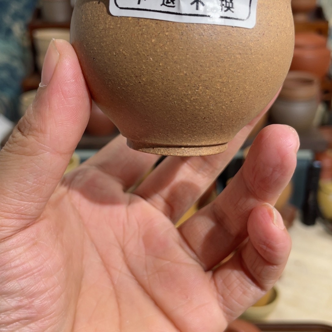 紫砂茶杯122333555477889995544