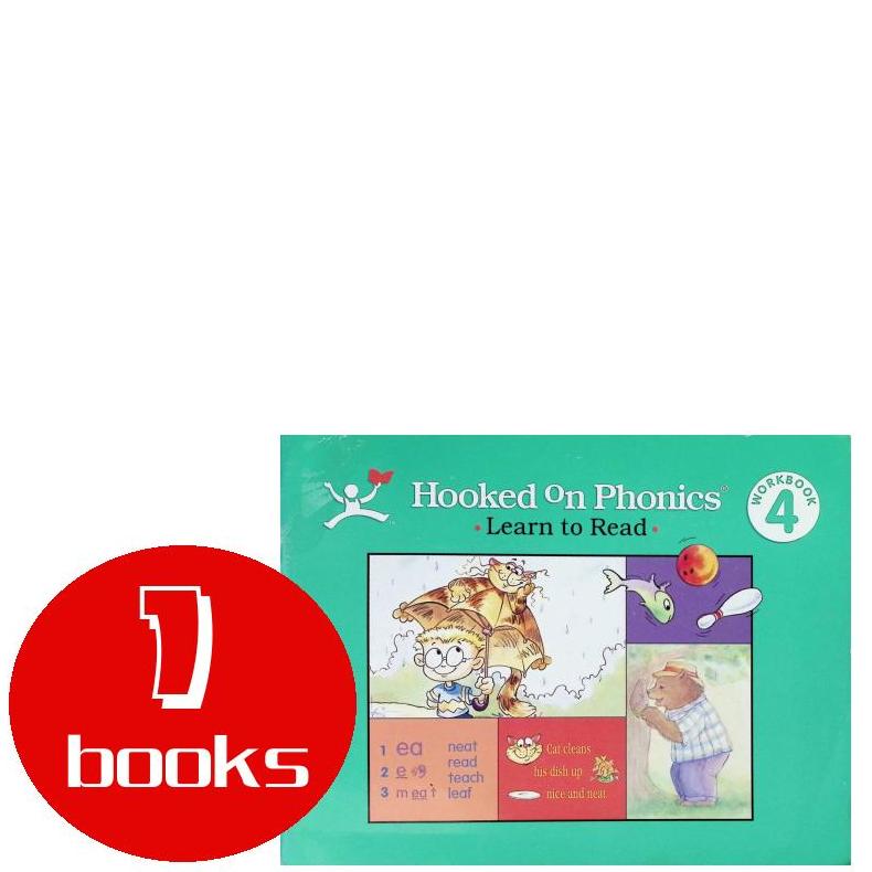 英文原版绘本1本93250723099