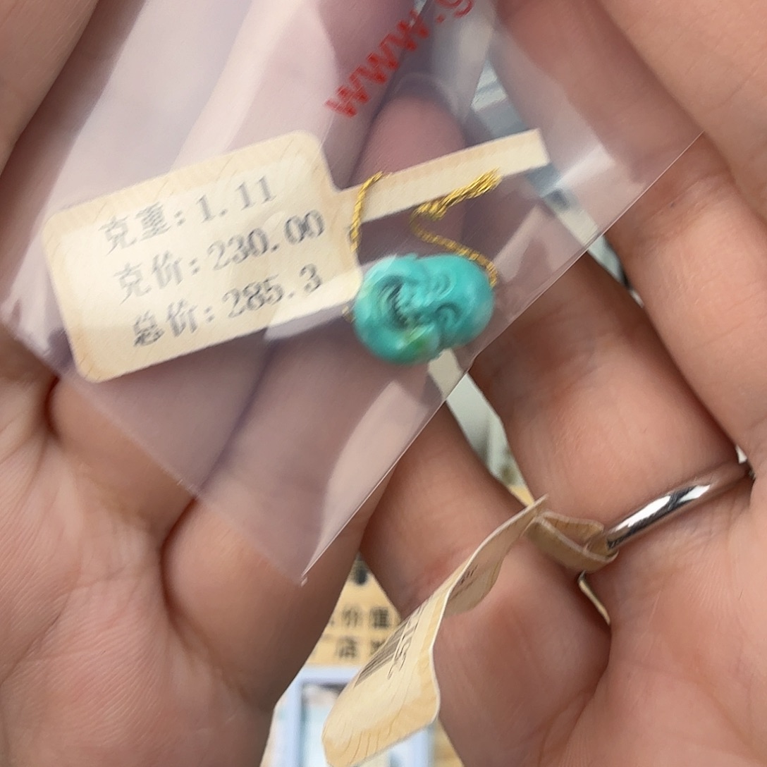 d***k绿松石未镶嵌珠宝奇石