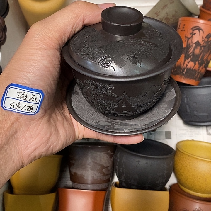 紫砂茶杯瑕疵不退不换