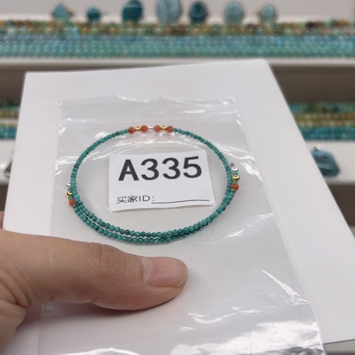 南红玛瑙未镶嵌手链2.0