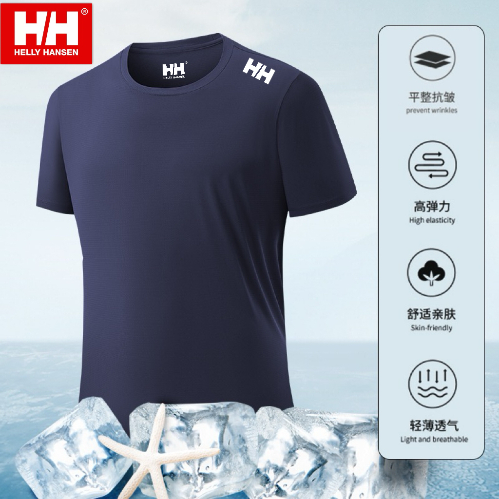 HELLYHANSEN海丽汉森夏季圆领速干衣透气运动跑步健身大码短袖男