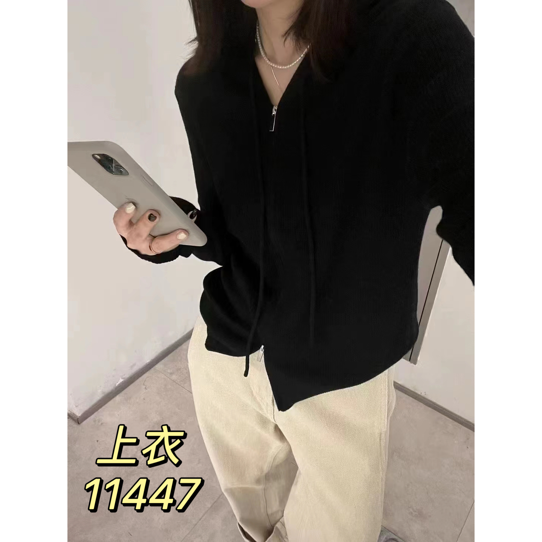 11447（部分无水洗唛，介意慎拍）  WANGDAN新款双拉链连帽针织开衫