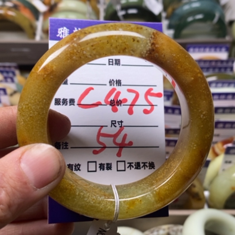 【闪购商品】蛇纹石玉手镯未镶嵌