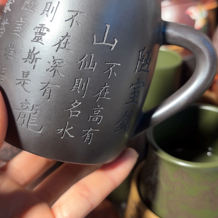 紫砂茶杯紫砂主人杯福利