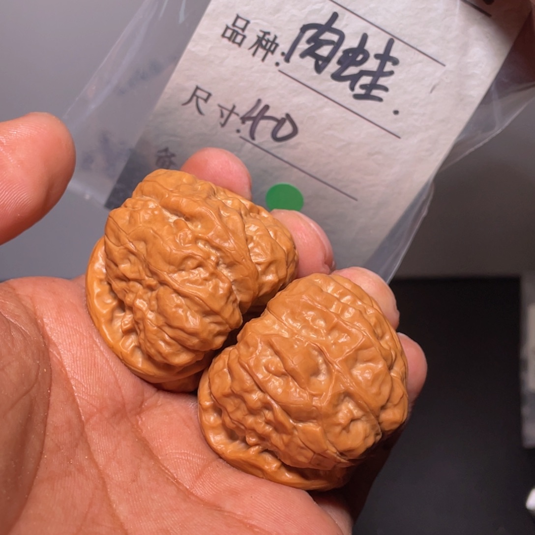 文玩核桃吊坠文玩核桃