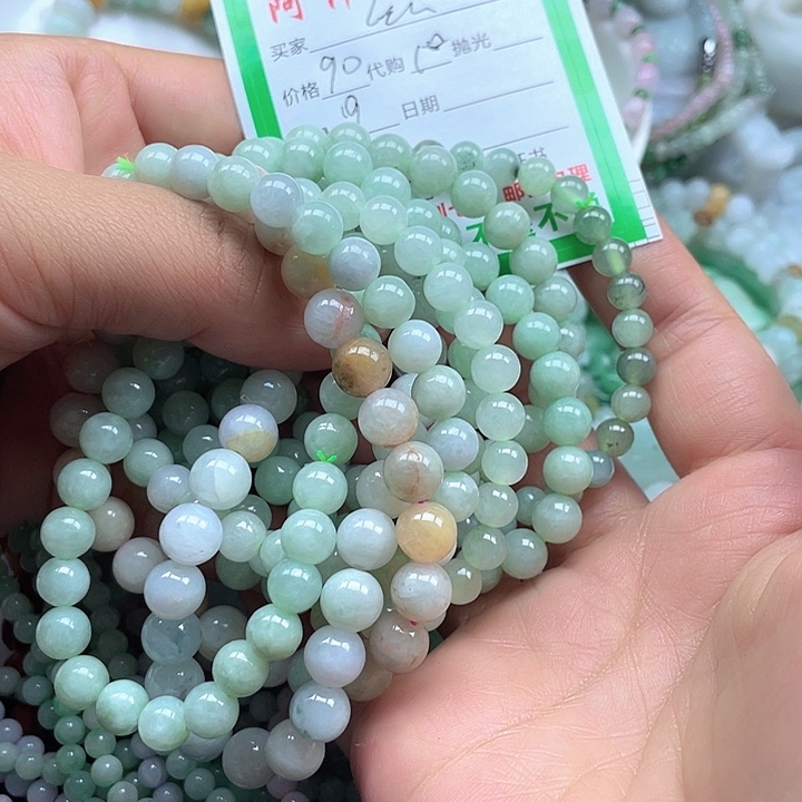 L***手翡翠未镶嵌颈饰翡翠