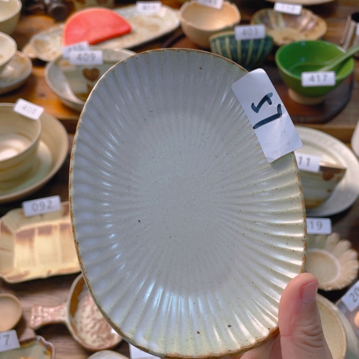 景德镇陶瓷学院等单位