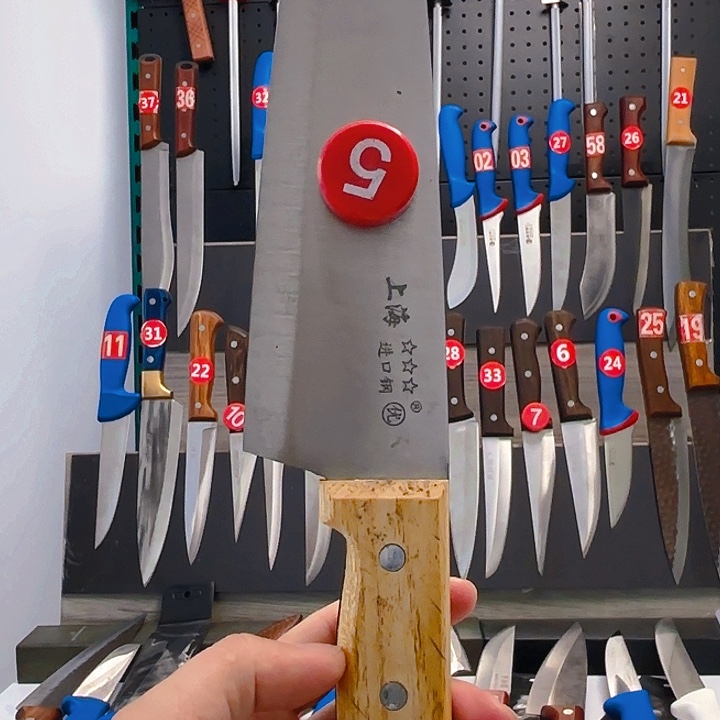 生****、上海三星10寸屠宰