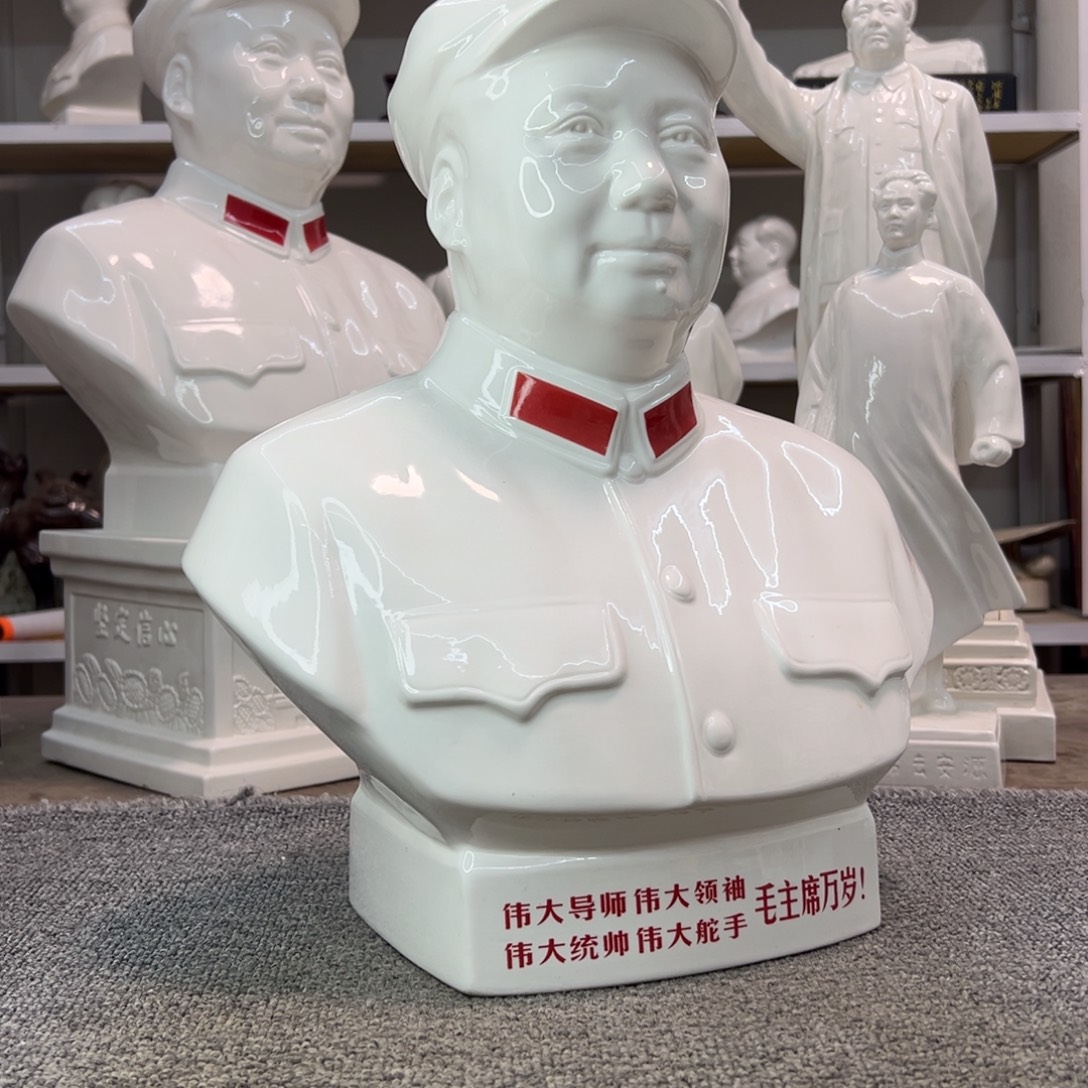 瓷片瓷片瓷片制作工艺等