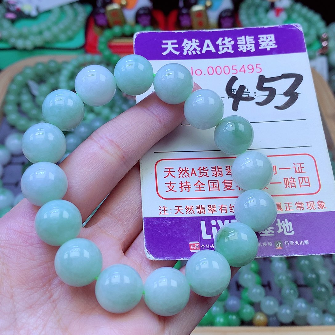 毛衣链未镶嵌翡翠13.2