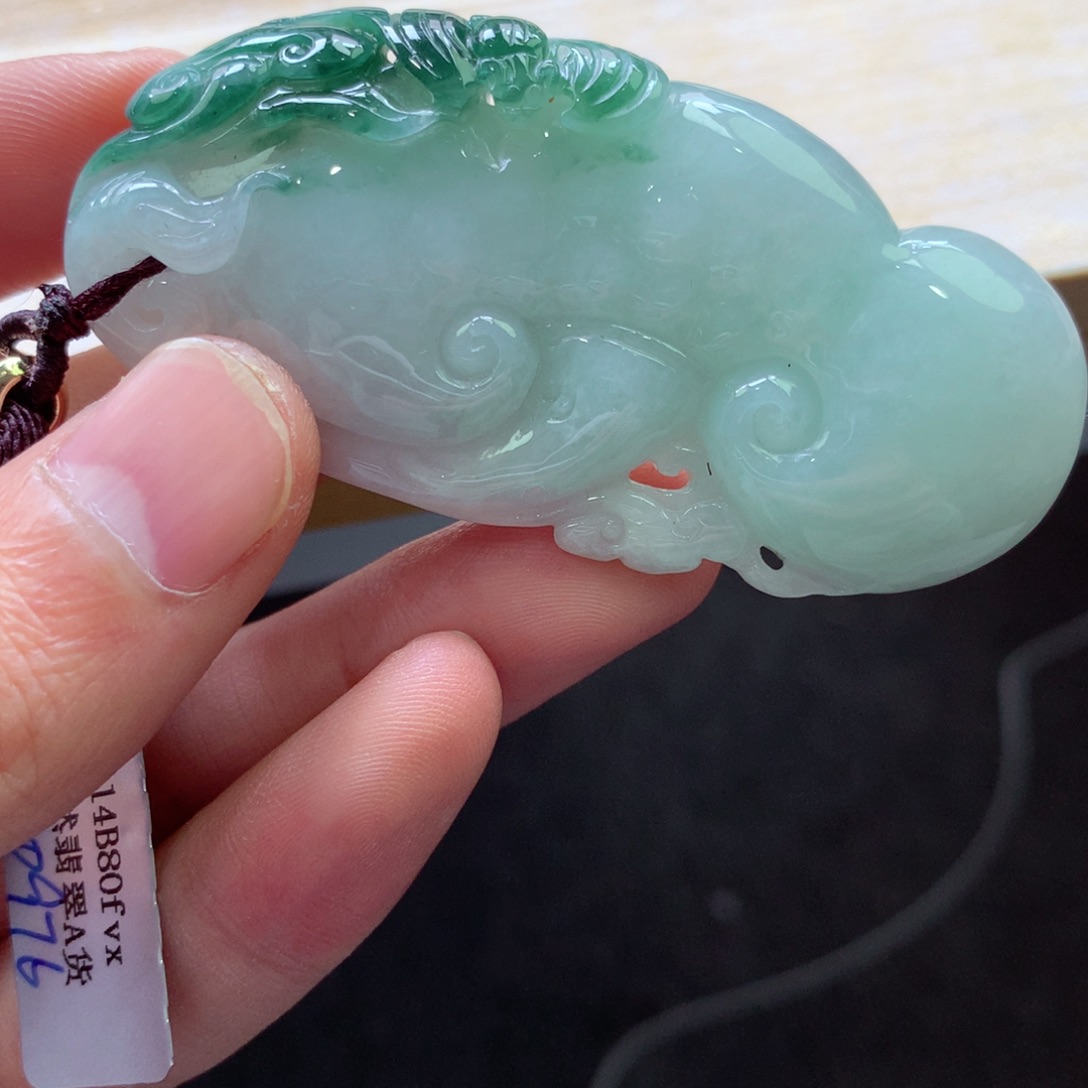 翡翠颈饰未镶嵌吊坠